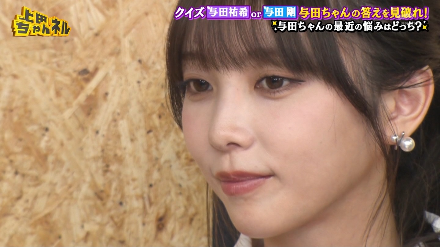   er 78788 {X THE X[p[J`l[ ->摜>215 