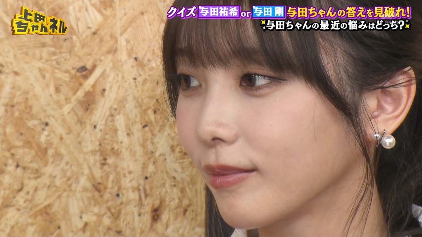   er 78788 {X THE X[p[J`l[ ->摜>215 