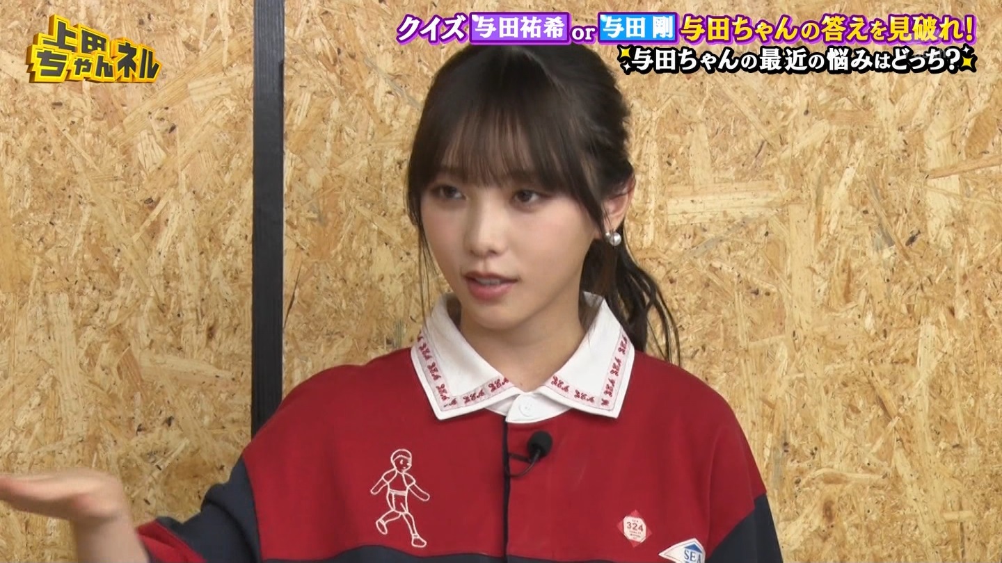   er 78788 {X THE X[p[J`l[ ->摜>215 