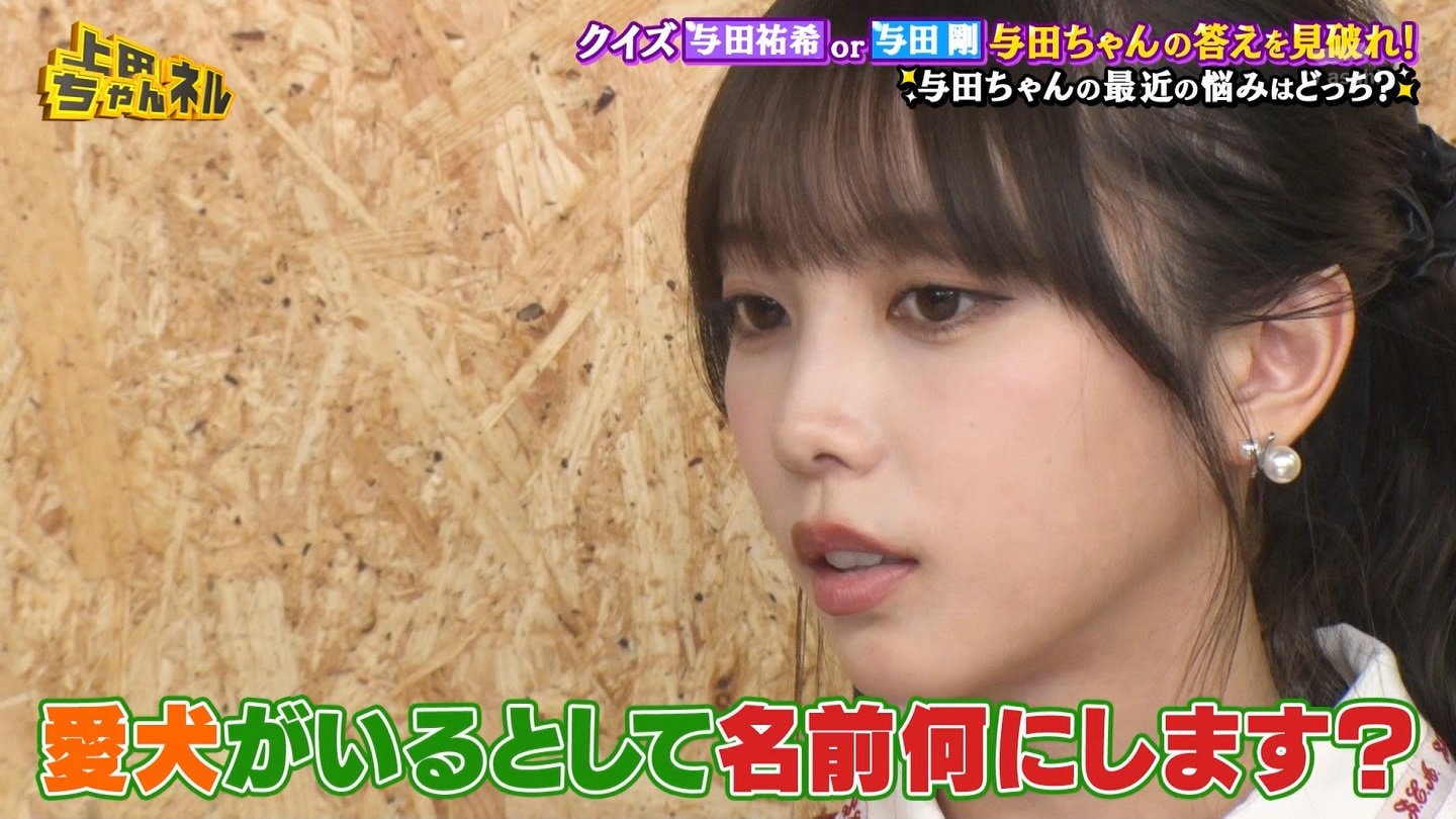   er 78788 {X THE X[p[J`l[ ->摜>215 