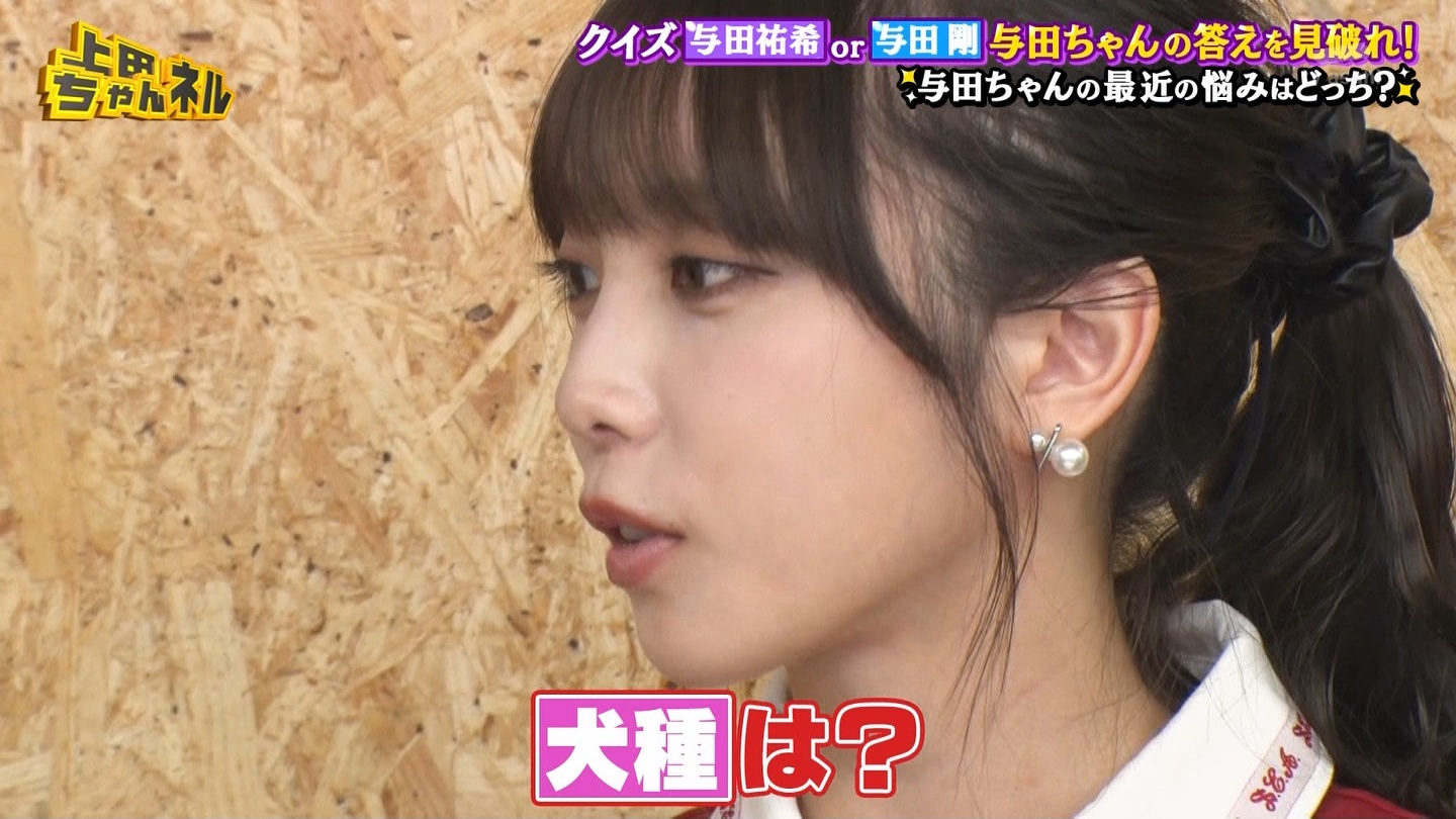   er 78788 {X THE X[p[J`l[ ->摜>215 