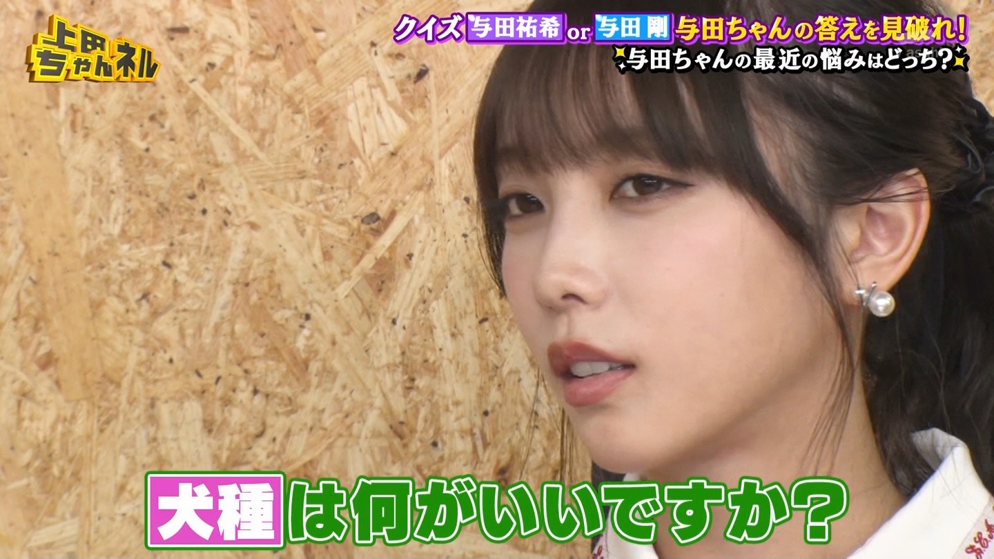   er 78788 {X THE X[p[J`l[ ->摜>215 