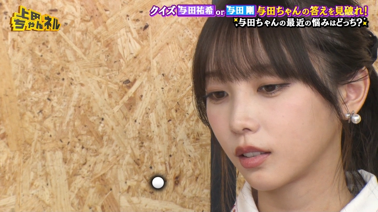   er 78788 {X THE X[p[J`l[ ->摜>215 