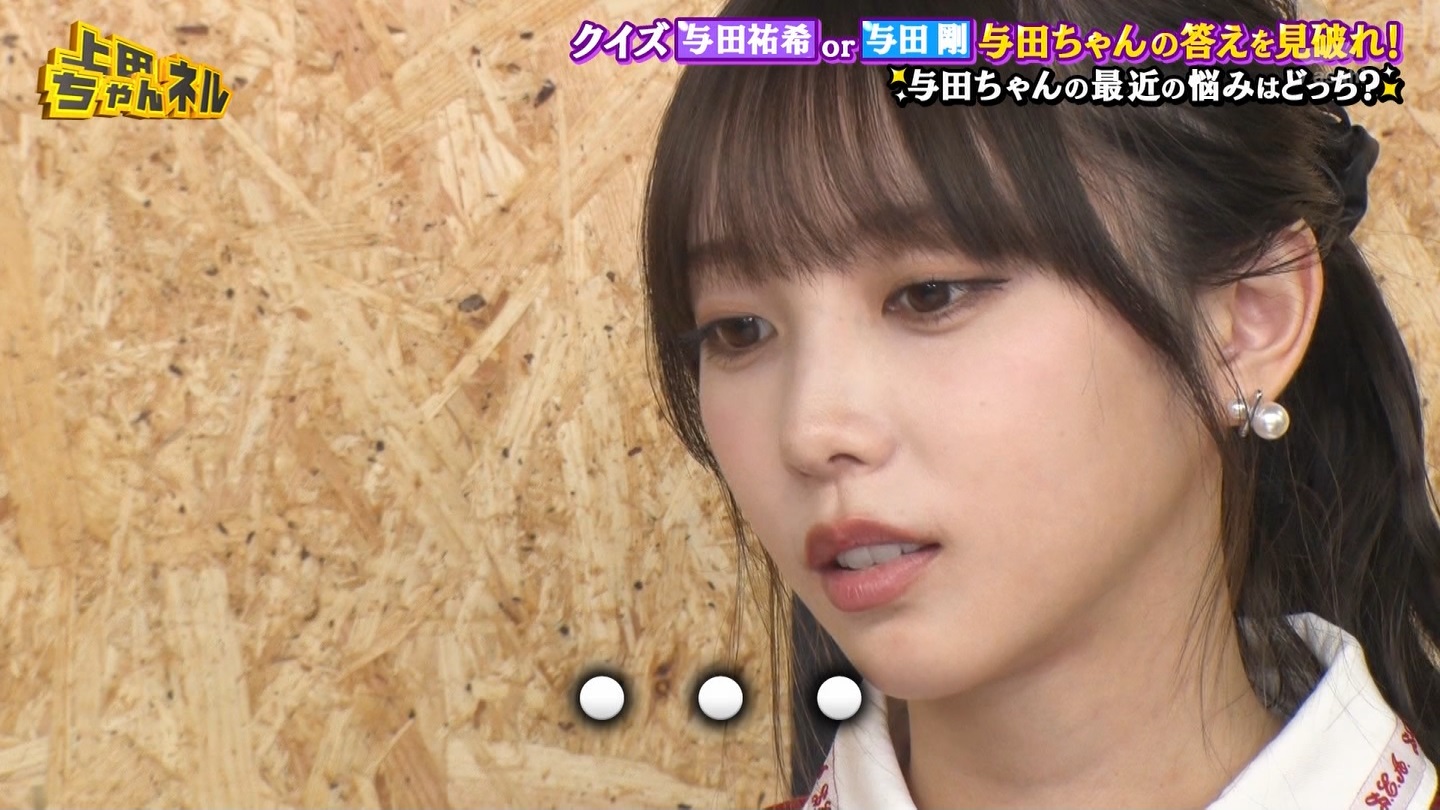   er 78788 {X THE X[p[J`l[ ->摜>215 