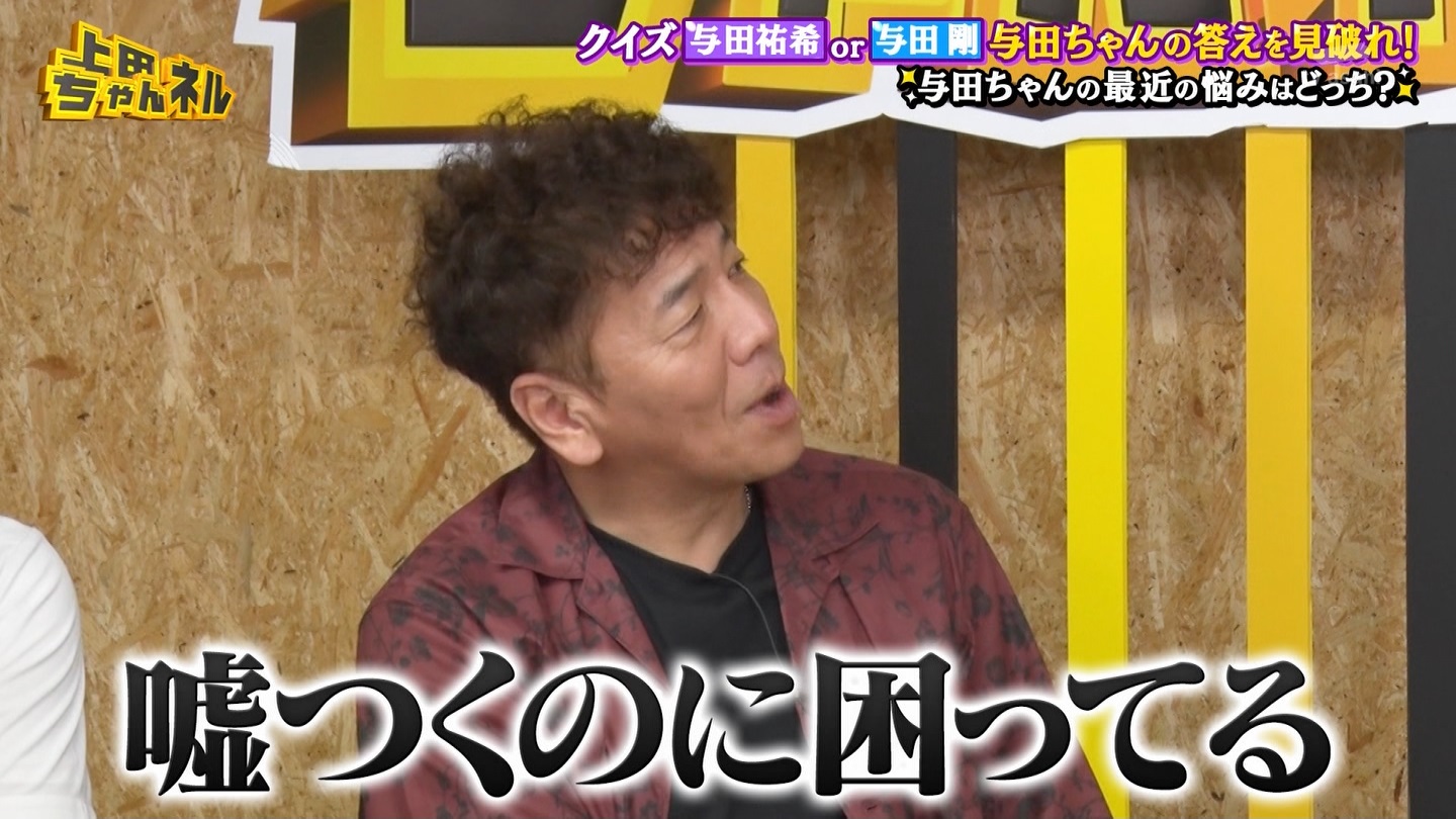   er 78788 {X THE X[p[J`l[ ->摜>215 