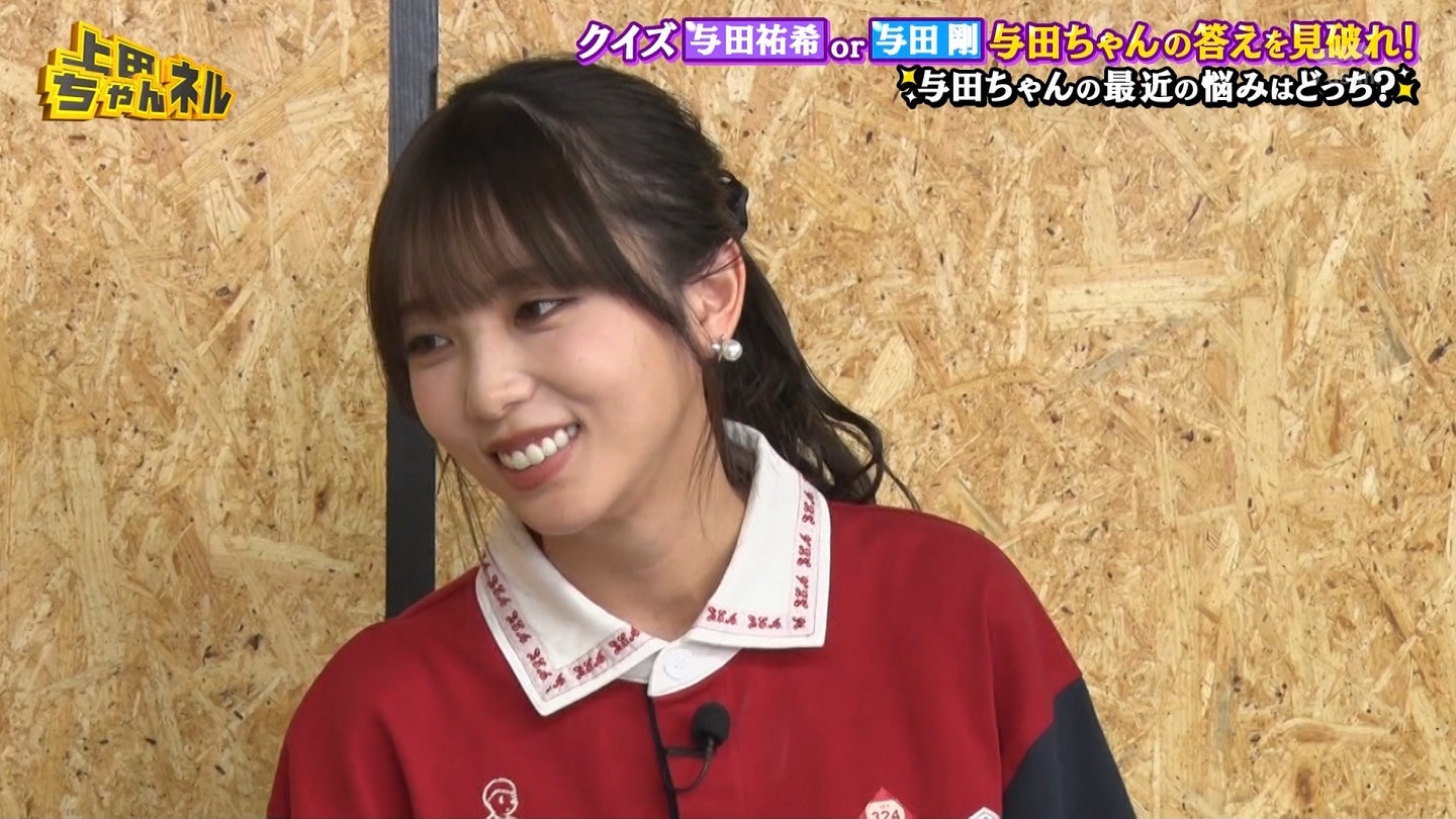   er 78788 {X THE X[p[J`l[ ->摜>215 