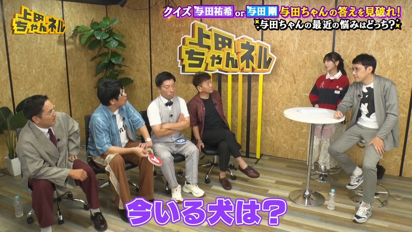   er 78788 {X THE X[p[J`l[ ->摜>215 