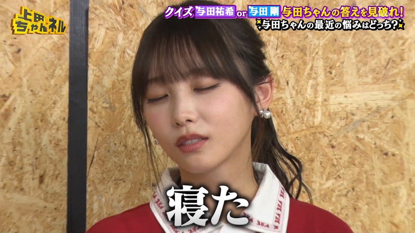   er 78788 {X THE X[p[J`l[ ->摜>215 