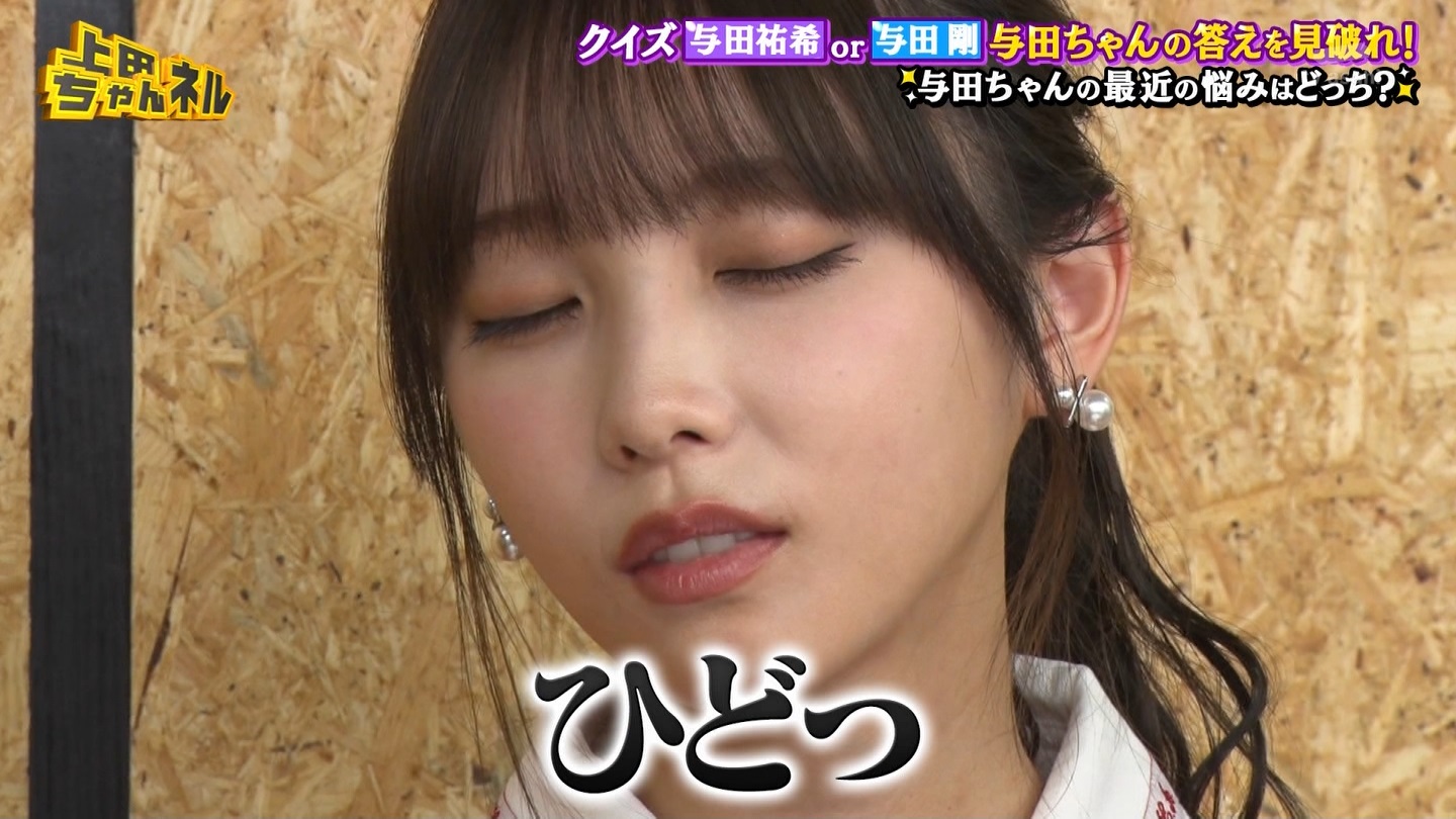   er 78788 {X THE X[p[J`l[ ->摜>215 