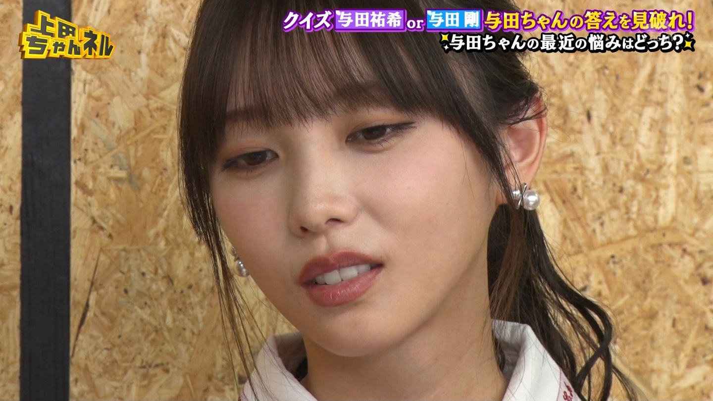   er 78788 {X THE X[p[J`l[ ->摜>215 