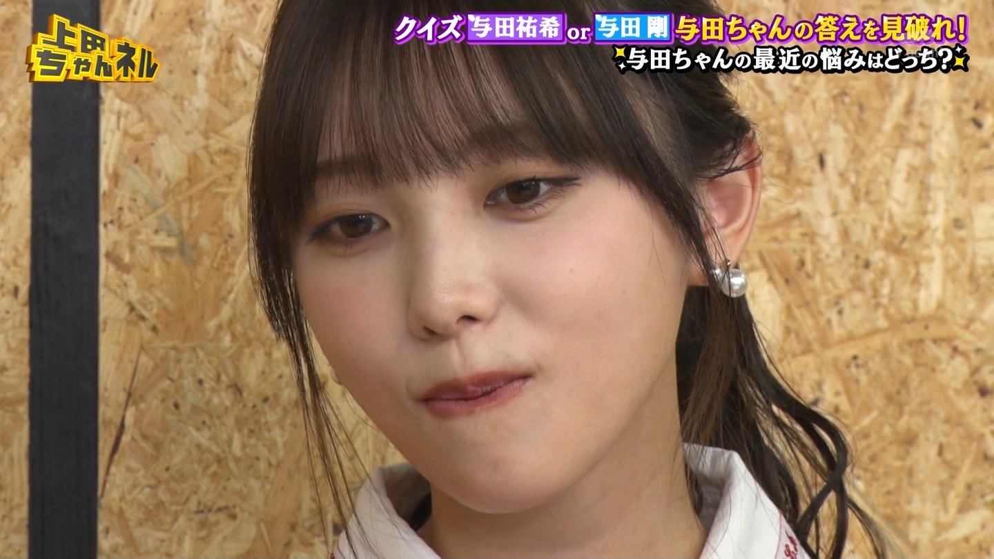   er 78788 {X THE X[p[J`l[ ->摜>215 