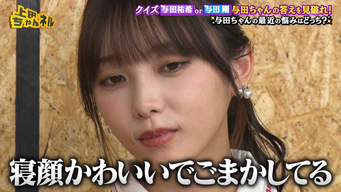   er 78788 {X THE X[p[J`l[ ->摜>215 