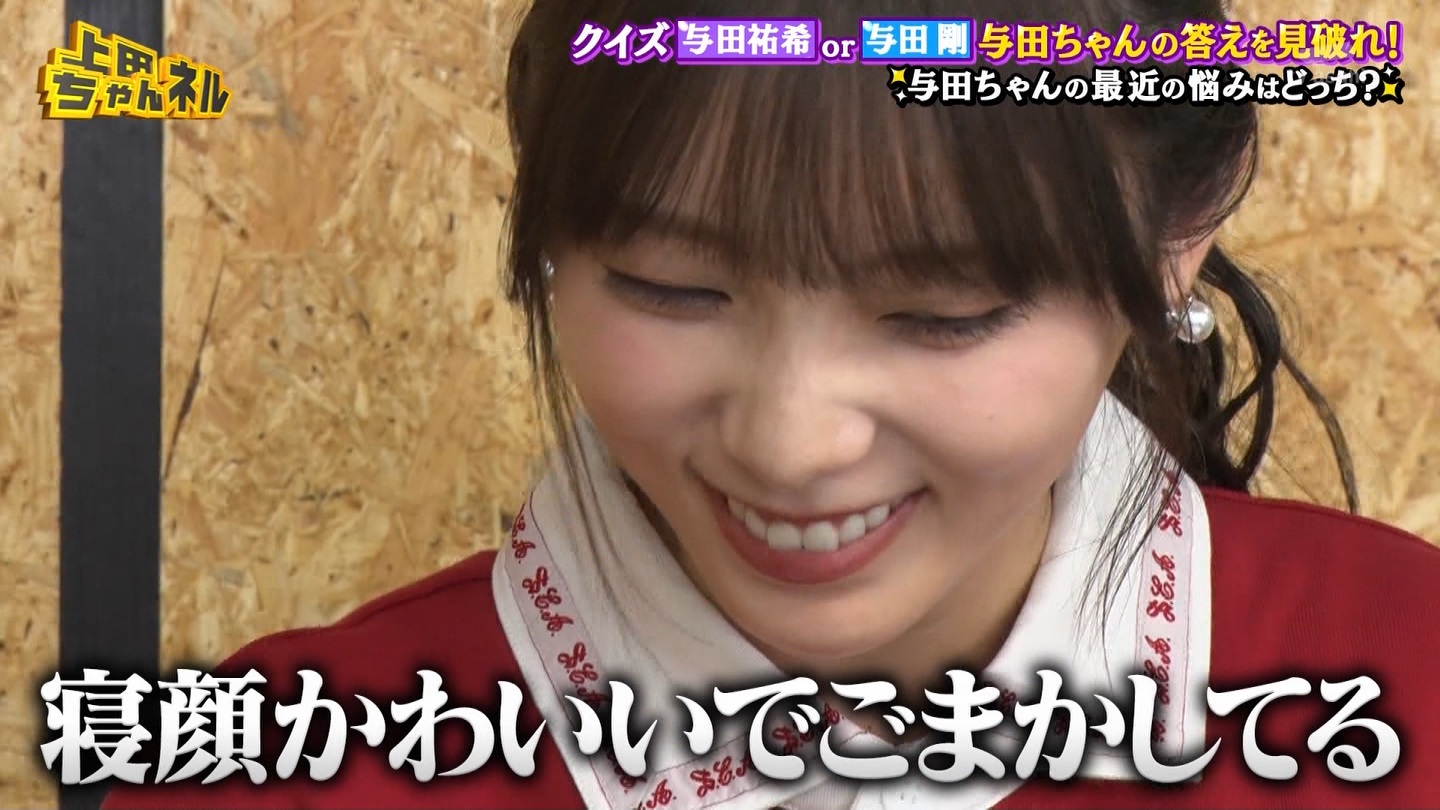   er 78788 {X THE X[p[J`l[ ->摜>215 