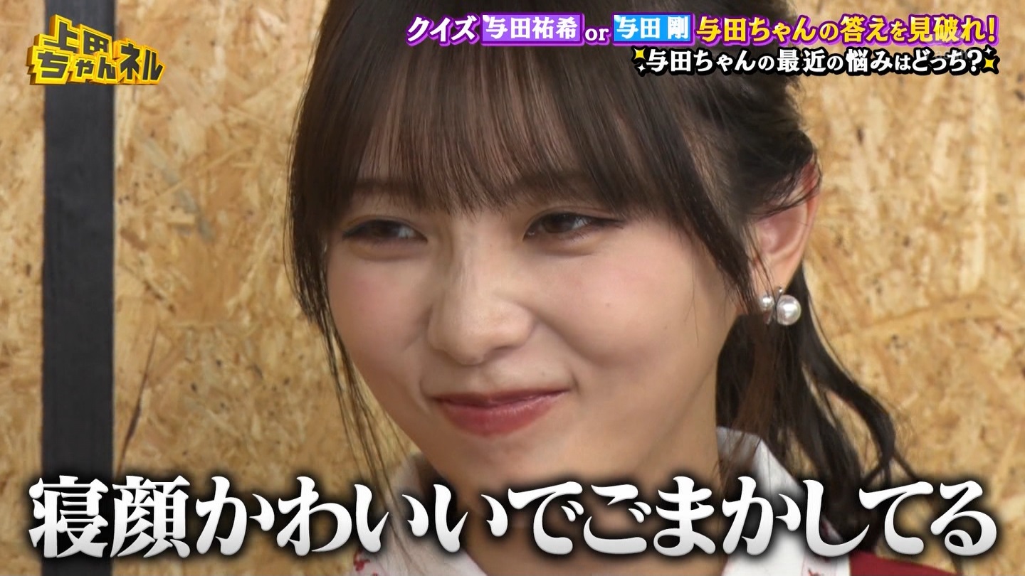   er 78788 {X THE X[p[J`l[ ->摜>215 