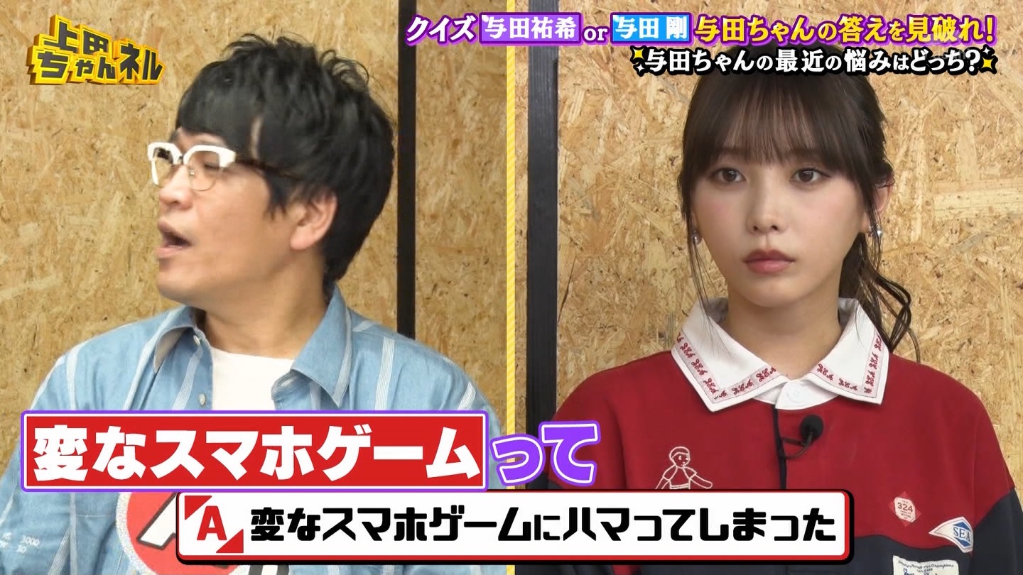   er 78788 {X THE X[p[J`l[ ->摜>215 