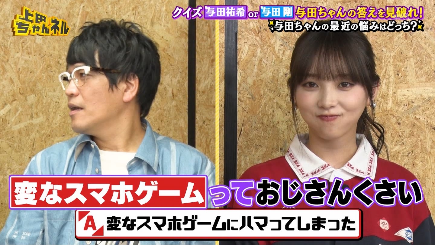   er 78788 {X THE X[p[J`l[ ->摜>215 