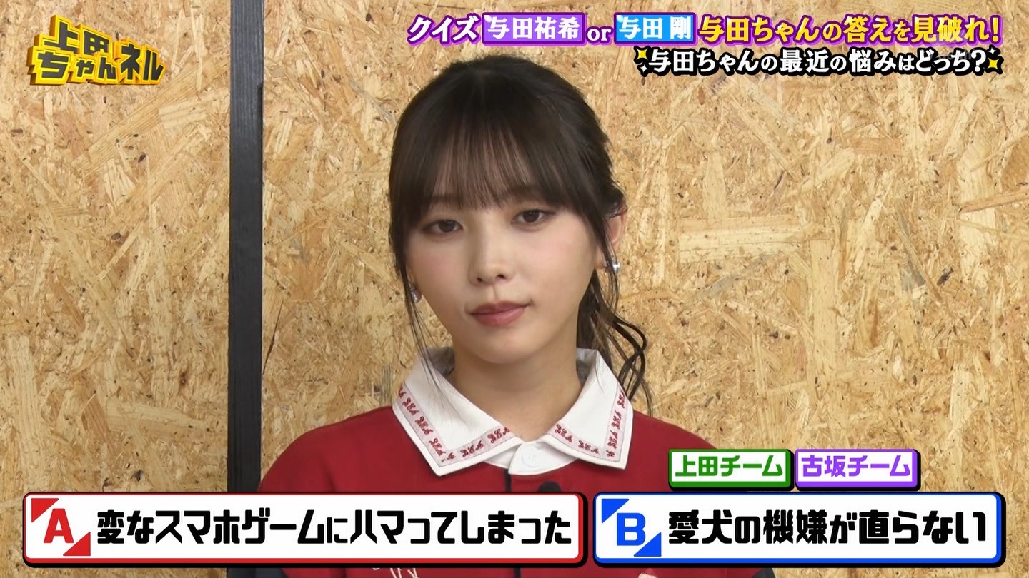   er 78788 {X THE X[p[J`l[ ->摜>215 