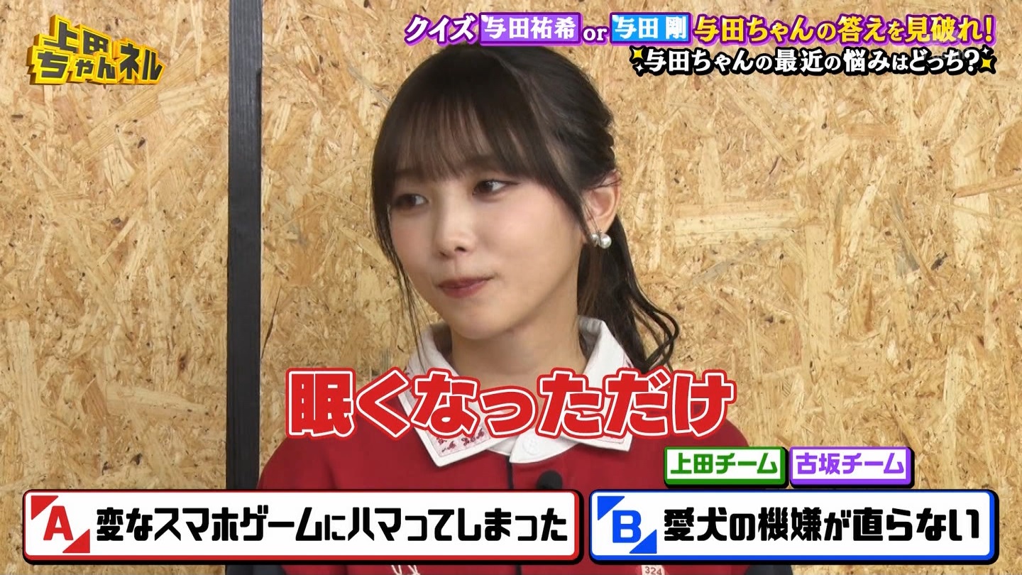   er 78788 {X THE X[p[J`l[ ->摜>215 