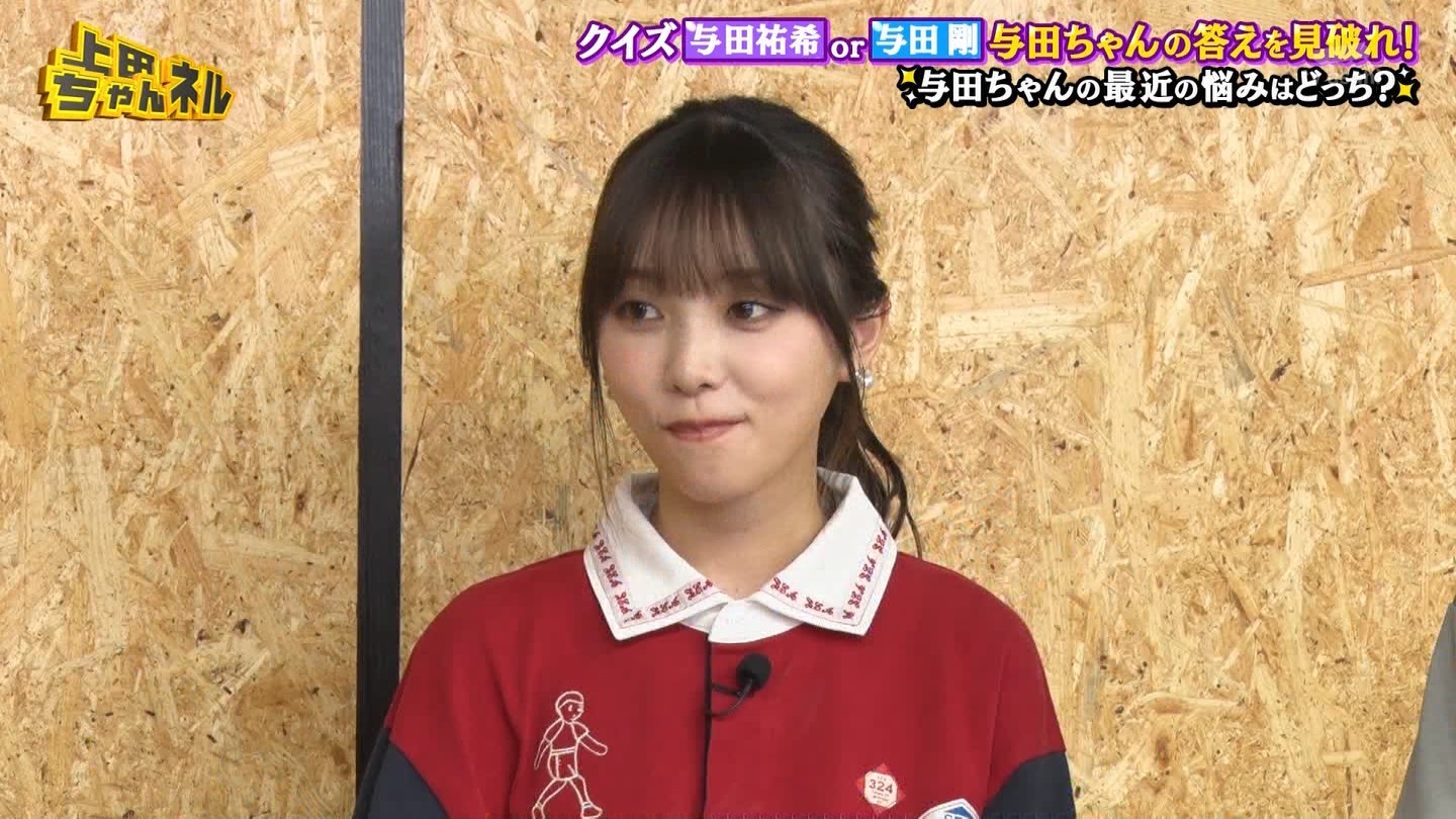   er 78788 {X THE X[p[J`l[ ->摜>215 