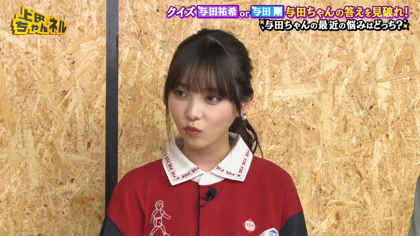   er 78788 {X THE X[p[J`l[ ->摜>215 