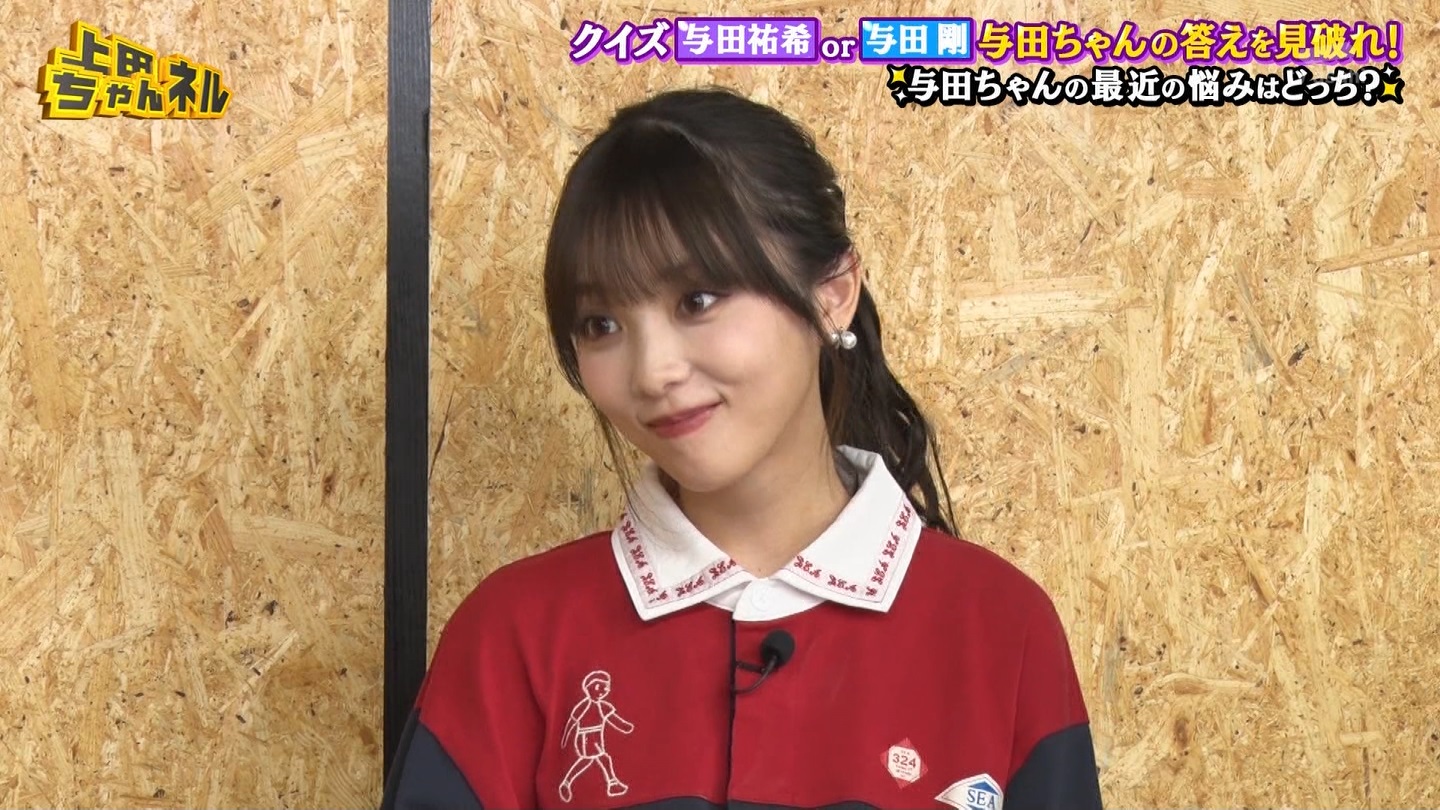   er 78788 {X THE X[p[J`l[ ->摜>215 