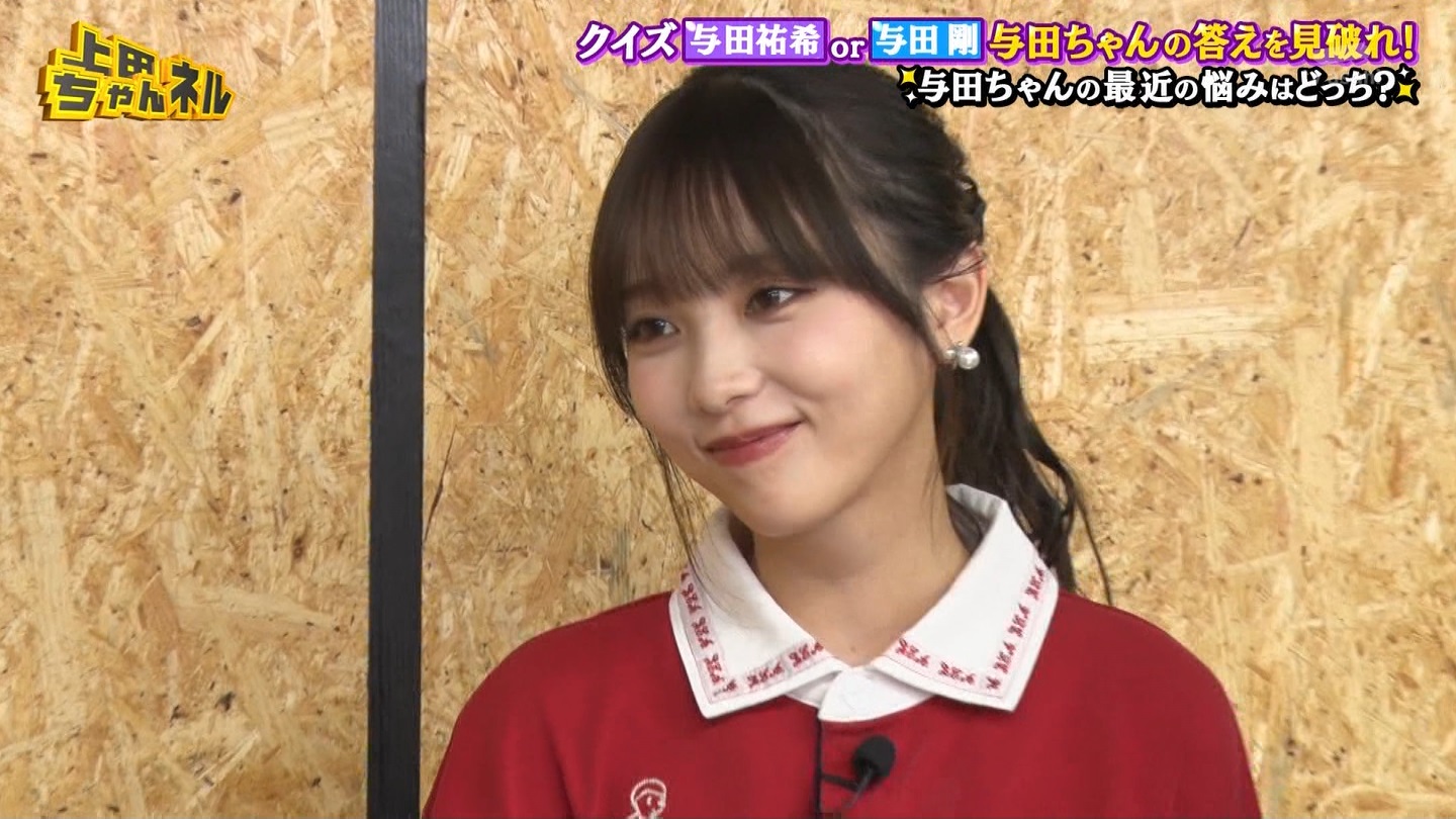   er 78788 {X THE X[p[J`l[ ->摜>215 