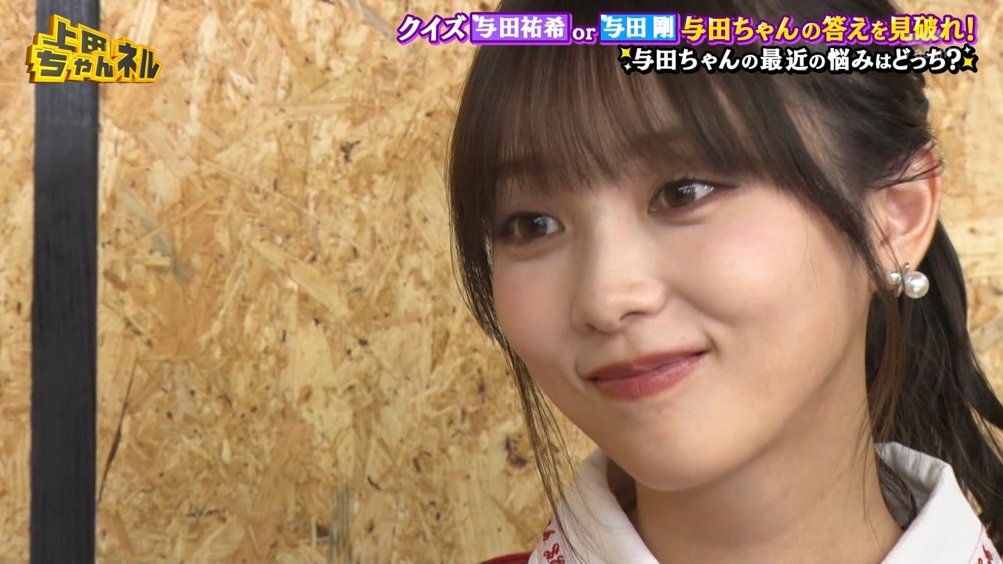   er 78788 {X THE X[p[J`l[ ->摜>215 