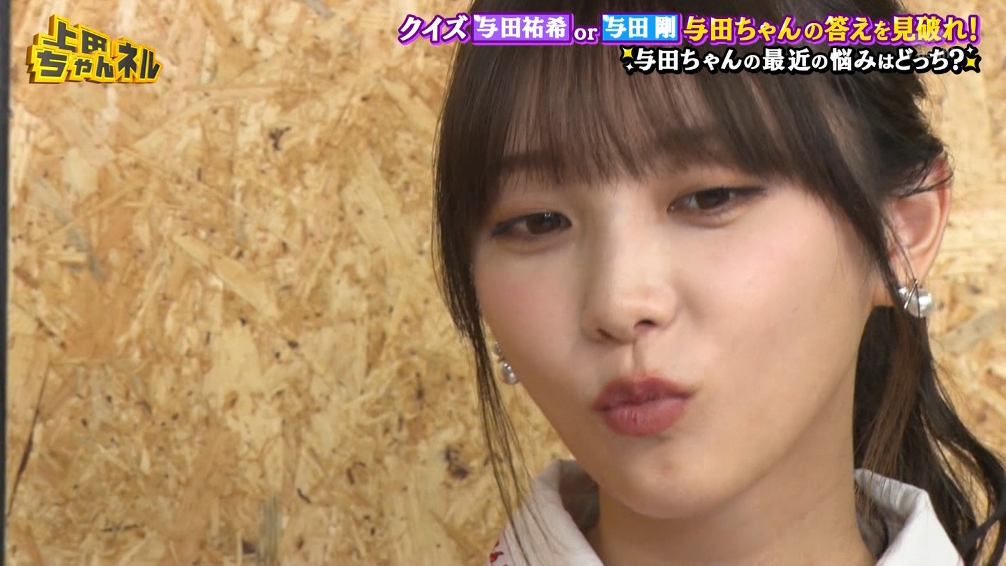   er 78788 {X THE X[p[J`l[ ->摜>215 