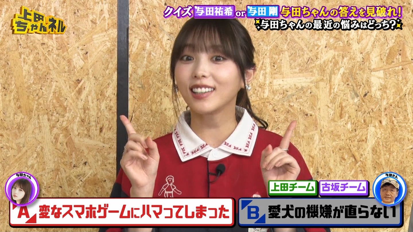   er 78788 {X THE X[p[J`l[ ->摜>215 