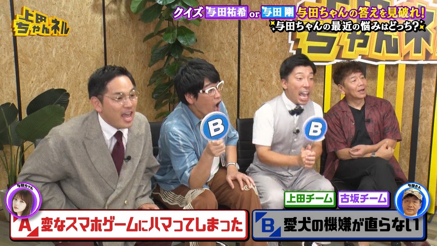   er 78788 {X THE X[p[J`l[ ->摜>215 