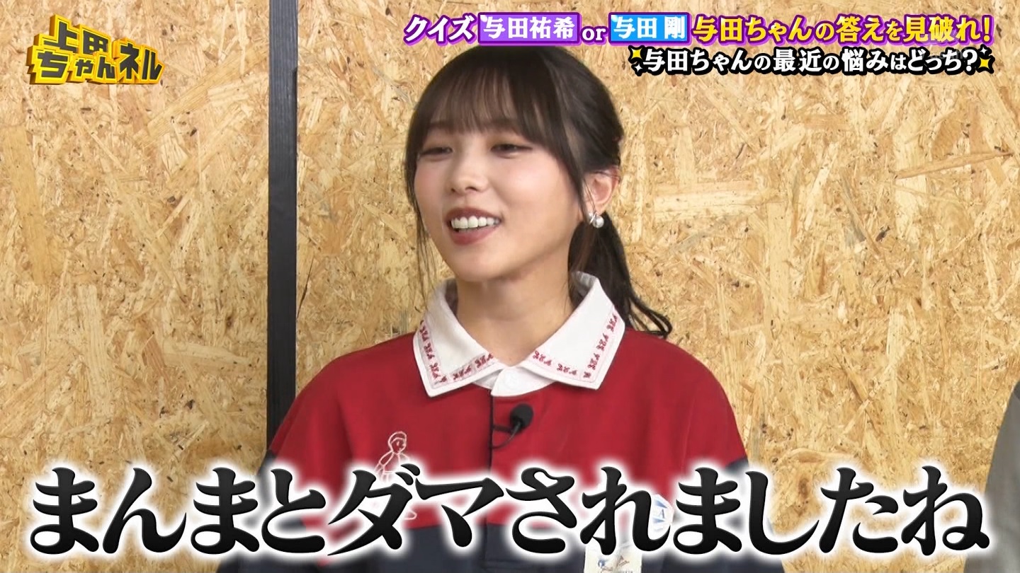   er 78788 {X THE X[p[J`l[ ->摜>215 