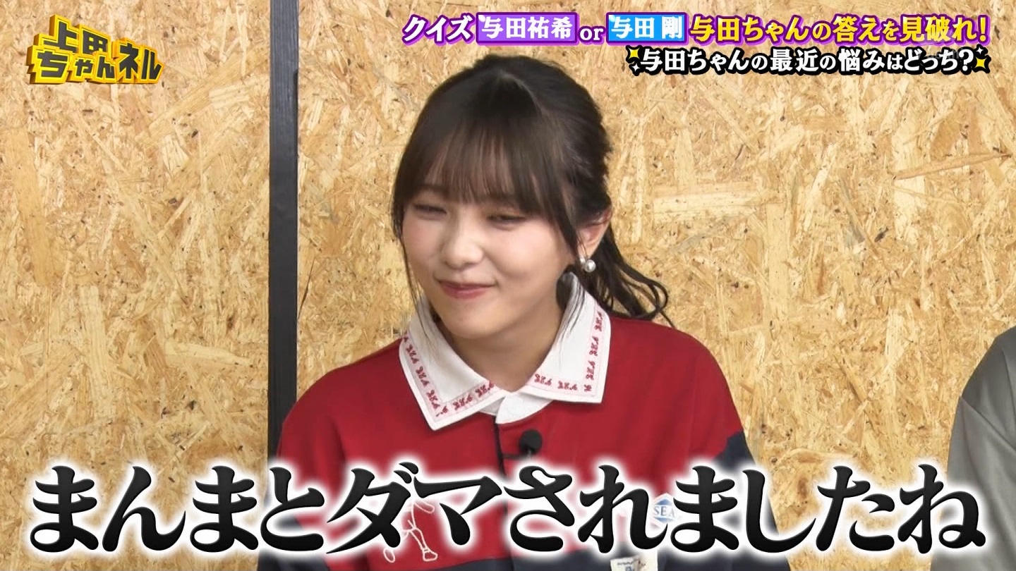   er 78788 {X THE X[p[J`l[ ->摜>215 