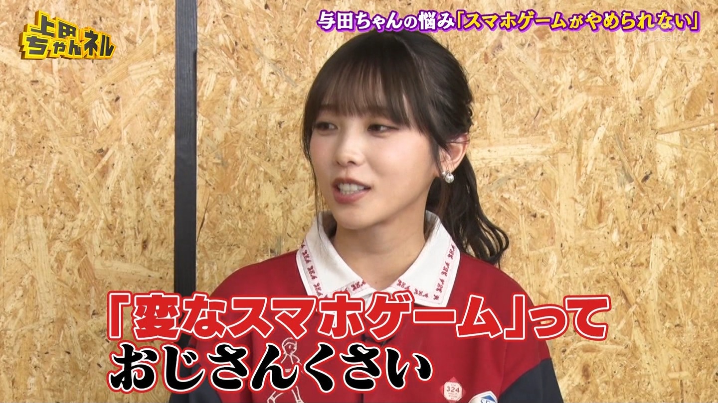   er 78788 {X THE X[p[J`l[ ->摜>215 