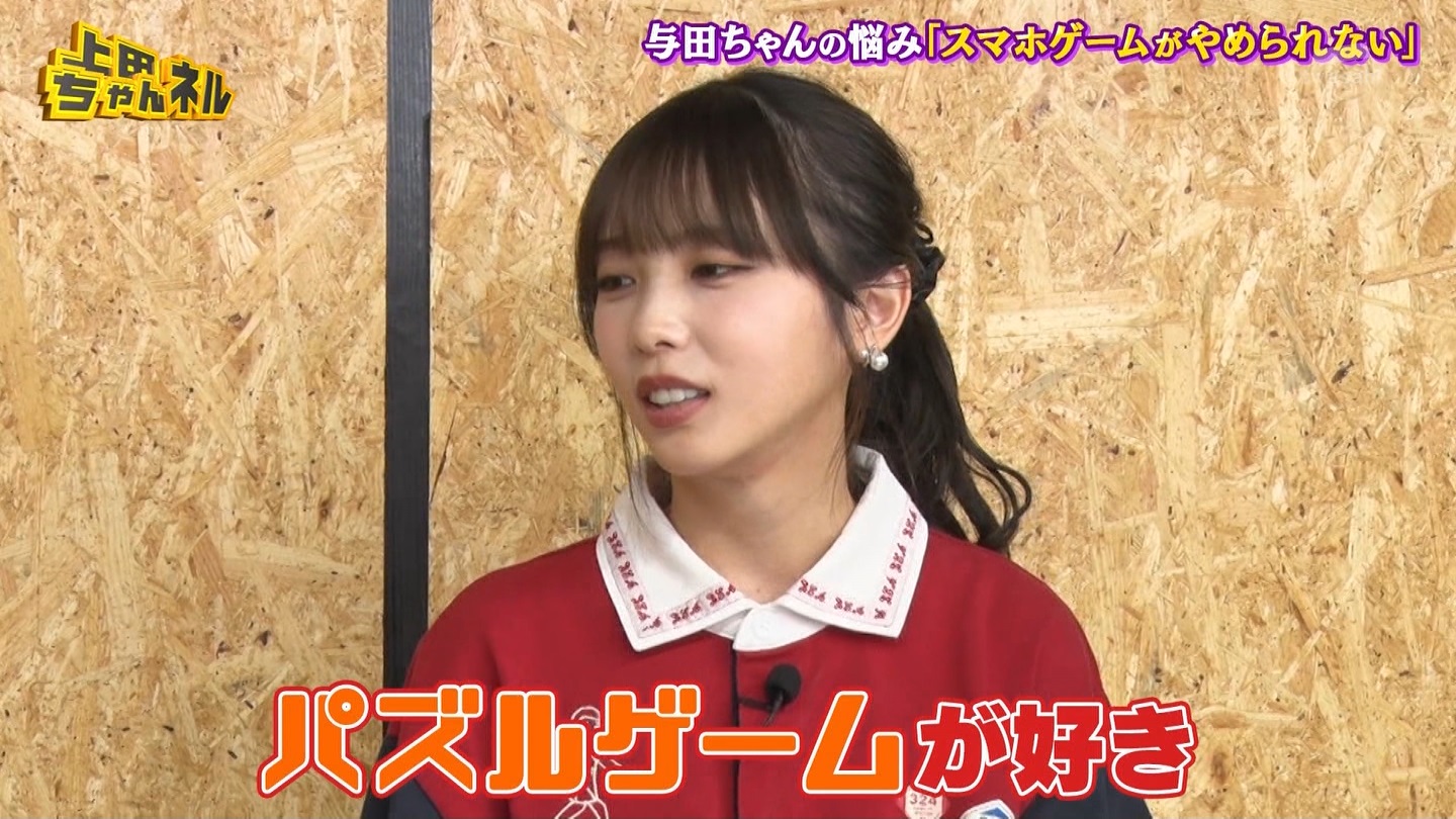   er 78788 {X THE X[p[J`l[ ->摜>215 