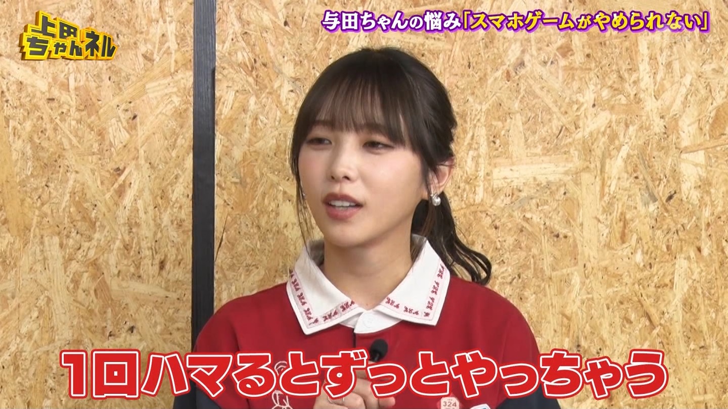   er 78788 {X THE X[p[J`l[ ->摜>215 