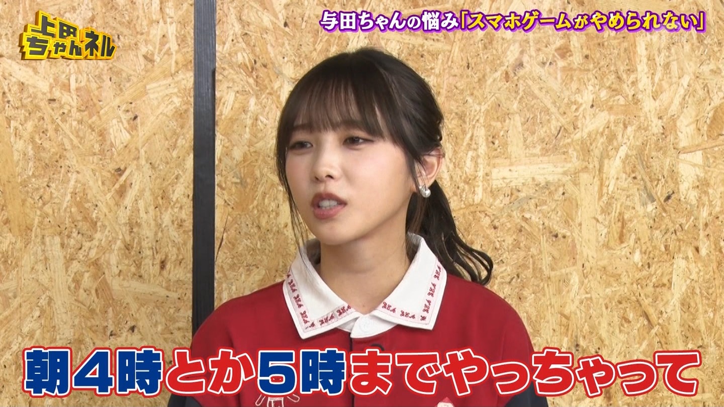   er 78788 {X THE X[p[J`l[ ->摜>215 