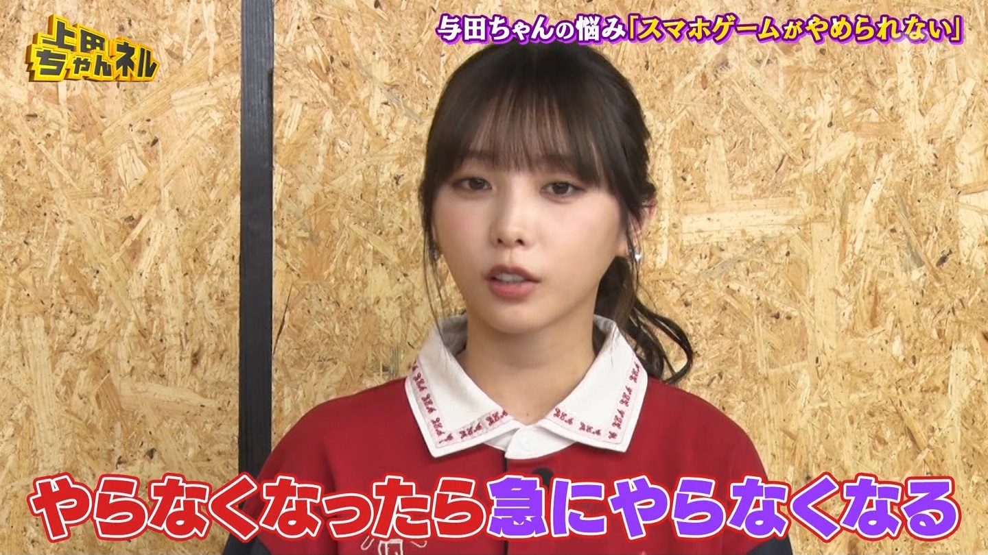   er 78788 {X THE X[p[J`l[ ->摜>215 