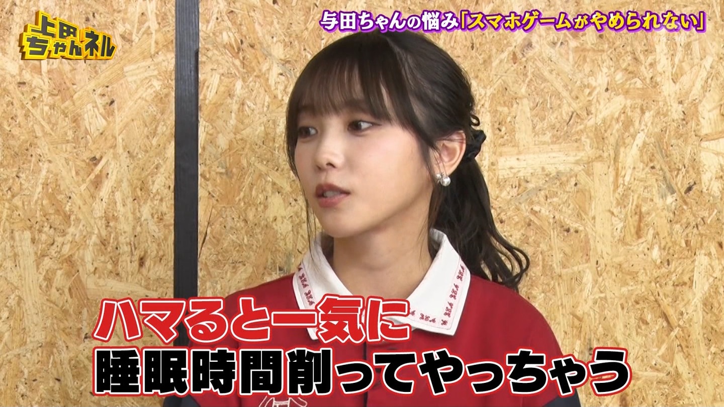   er 78788 {X THE X[p[J`l[ ->摜>215 