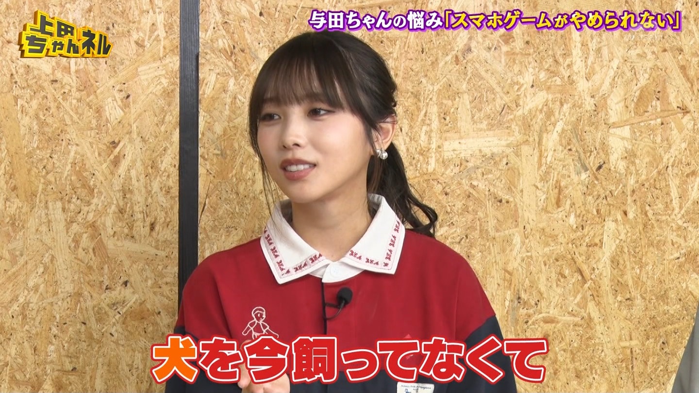   er 78788 {X THE X[p[J`l[ ->摜>215 