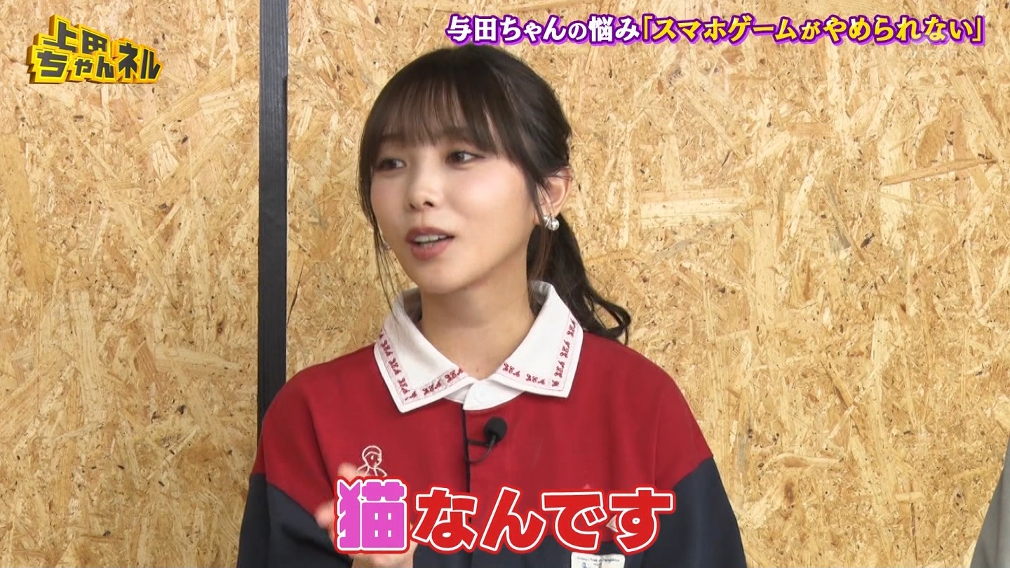   er 78788 {X THE X[p[J`l[ ->摜>215 