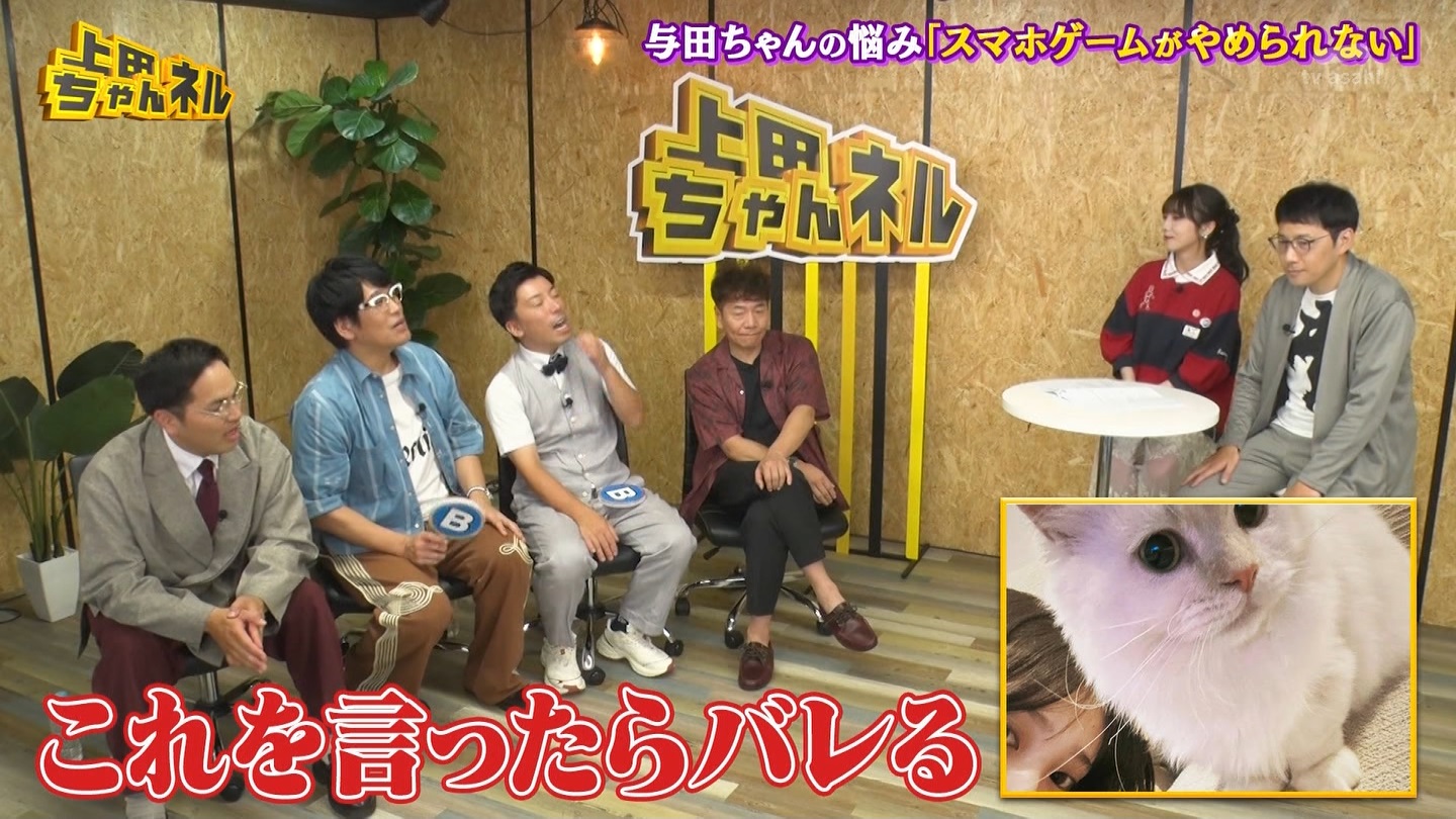   er 78788 {X THE X[p[J`l[ ->摜>215 