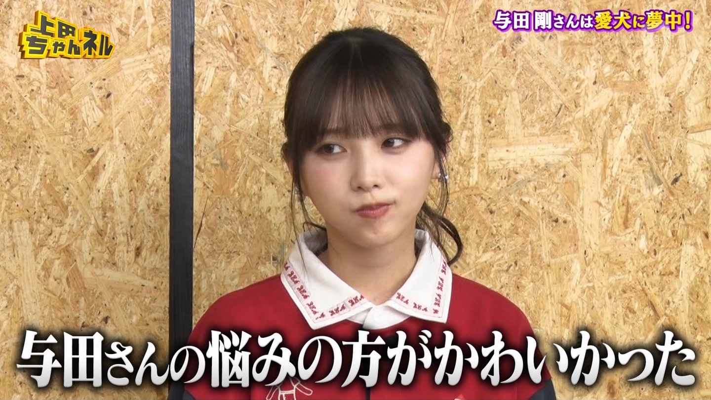   er 78788 {X THE X[p[J`l[ ->摜>215 