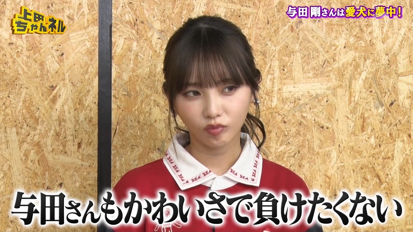   er 78788 {X THE X[p[J`l[ ->摜>215 