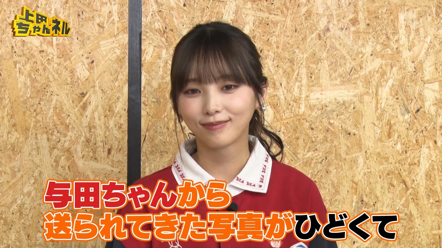   er 78788 {X THE X[p[J`l[ ->摜>215 