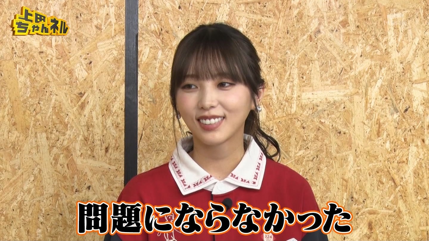   er 78788 {X THE X[p[J`l[ ->摜>215 