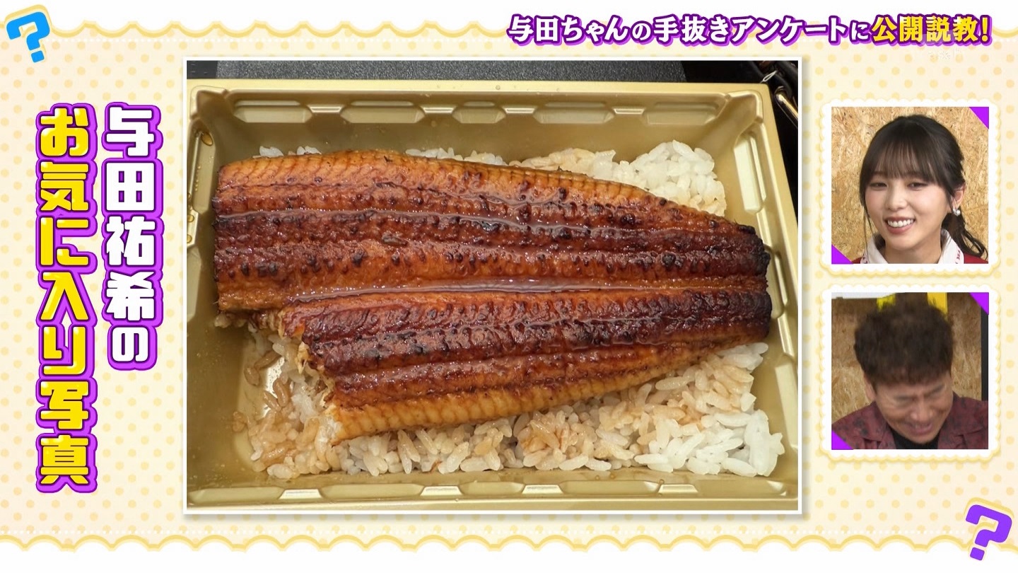   er 78788 {X THE X[p[J`l[ ->摜>215 