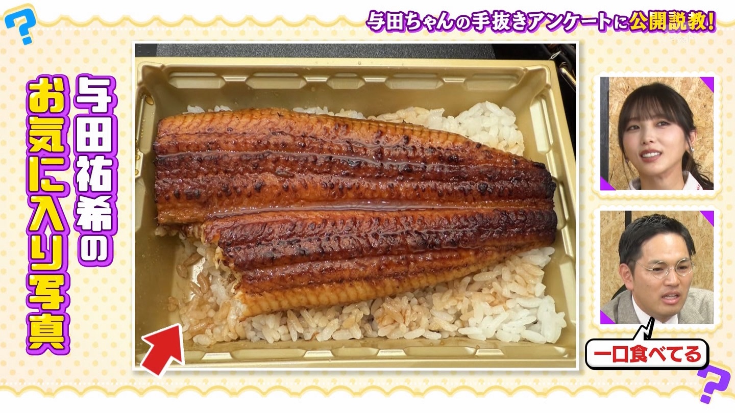   er 78788 {X THE X[p[J`l[ ->摜>215 