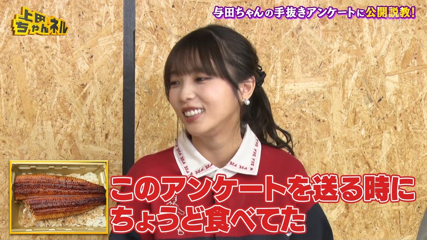   er 78788 {X THE X[p[J`l[ ->摜>215 