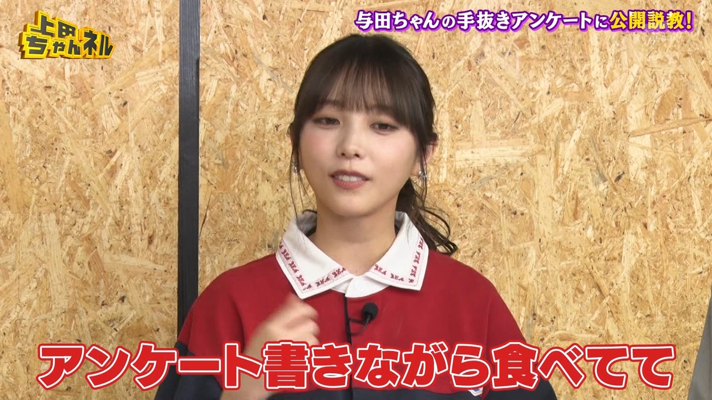   er 78788 {X THE X[p[J`l[ ->摜>215 