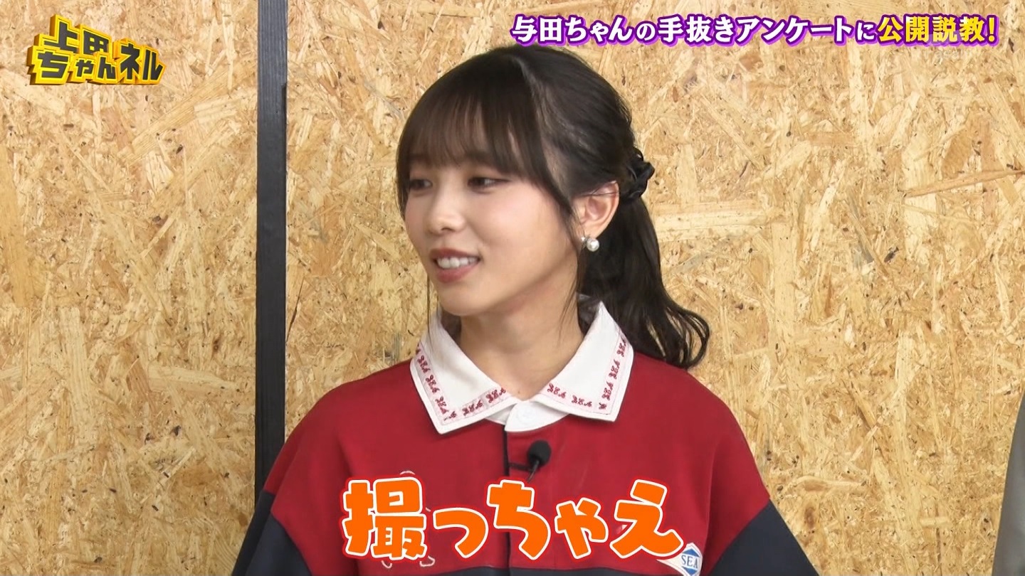   er 78788 {X THE X[p[J`l[ ->摜>215 